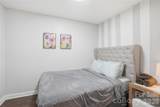 1411/1413 4th Street - Photo 31