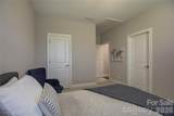 15417 Cimarron Hills Lane - Photo 43