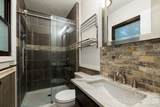 10 Botany View Court - Photo 24