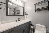 10 Botany View Court - Photo 27