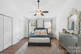 510 Poplar Street - Photo 13