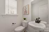 4047 Bass River Parkway - Photo 19
