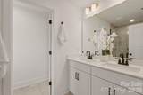4047 Bass River Parkway - Photo 24