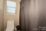 4151 Kenton Glenn Court - Photo 19