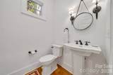 442 Autumn Sky Drive - Photo 33