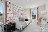 7563 Ethora Way - Photo 21