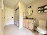 305 Sondley Drive - Photo 18