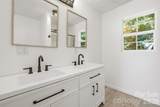 547 Pea Ridge Street - Photo 22