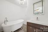 547 Pea Ridge Street - Photo 34