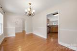 210 Jane Sowers Road - Photo 4