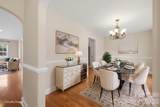 210 Jane Sowers Road - Photo 6