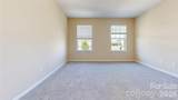447 Tayberry Lane - Photo 43