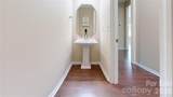 447 Tayberry Lane - Photo 45