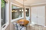 9 Ridge Terrace - Photo 6
