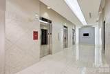 210 Church Street - Photo 7
