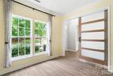 8712 Cool Meadow Drive - Photo 6