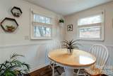 58 Mcdonald Road - Photo 6