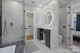 420 Queens Road - Photo 17