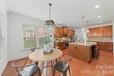 963 Rock Forest Way - Photo 17