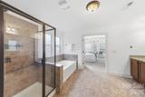 963 Rock Forest Way - Photo 28