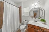 963 Rock Forest Way - Photo 30