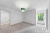 963 Rock Forest Way - Photo 31