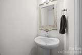 406 Livingston Drive - Photo 14