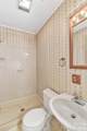 907 Blue Ridge Road - Photo 29
