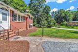 907 Blue Ridge Road - Photo 5
