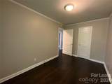 6013 Carver Boulevard - Photo 9