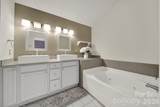 3936 Caliper Place - Photo 17