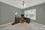 3936 Caliper Place - Photo 23