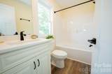 166 Illinois Street - Photo 21
