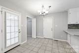 738 Mcdaniel Road - Photo 8