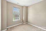 104 Rock Ridge Lane - Photo 29