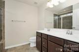 2128 Arbor Loop Drive - Photo 13