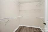 2128 Arbor Loop Drive - Photo 15