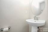 2128 Arbor Loop Drive - Photo 29