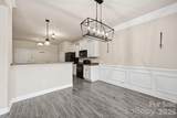 7820 Rockland Drive - Photo 14