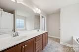 7820 Rockland Drive - Photo 22