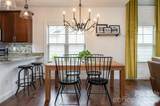 17 Asher Lane - Photo 20
