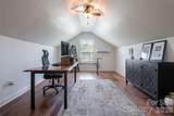 17 Asher Lane - Photo 38