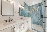 530 Campus Street - Photo 17