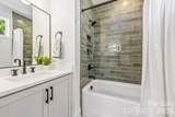 530 Campus Street - Photo 21