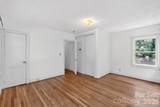 64 Second Street - Photo 16