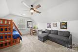 1812 Marshville Olive Branch Road - Photo 17