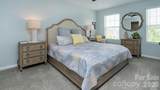 301 Contentment Drive - Photo 16