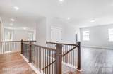 8011 James Query Road - Photo 30