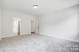 8011 James Query Road - Photo 40