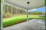 8011 James Query Road - Photo 45